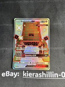 STAKATAKA GX SV74/SV94 SHINY GX RARE HIDDEN FATES SHINY VAULT POKEMON - Image 1