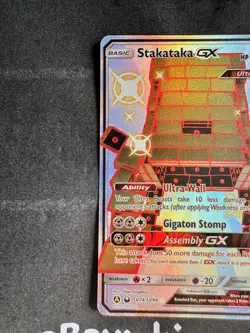 STAKATAKA GX SV74/SV94 SHINY GX RARE HIDDEN FATES SHINY VAULT POKEMON - Image 4
