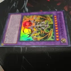 Ultimate Axon Kicker DREV-EN039 Duelist Revolution 1st Edition Super Rare NM - Image 2
