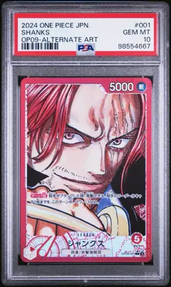 2024 ONE PIECE JAPANESE OP09-EMPERORS IN THE NEW WORLD #001 SHANKS ALTERNATE ART - Image 1