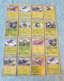 SKIDDO & GOGOAT BUNDLE OF POKEMON CARDS - Image 1