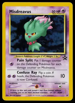 Pokemon Card - Misdreavus Wotc Black Star Promos 39 Promo - Image 1