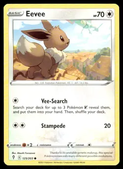 Eevee 125/203 Common Evolving Skies Pokemon Near Mint - Image 1