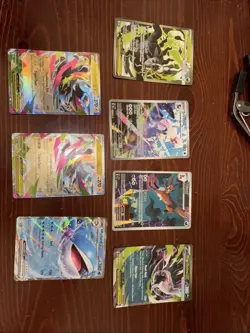 Pokemon Card Lot / Pitch Black Lot - Image 1