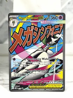 Pokemon Mega Gardevoir EX 032 Mega Evolution Promo NM/M - Image 1