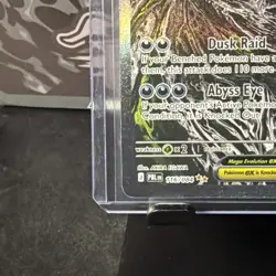 Mega Darkrai ex 116/084 Pitch Black Special Illustration Rare PokemonTCG English - Image 4
