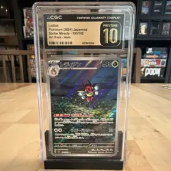 CGC Pristine 10 Ledian 103/102 SV7 Stellar Miracle Art Rare Holo JP - Image 1