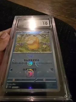 Pokemon Psyduck 151 sv2a Japanese Poke Ball Reverse Holo #054 CGC 10 Gem Mint - Image 3