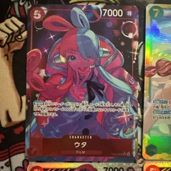 Uta (Alt Art) EB03-003 SR ONE PIECE Heroines Edition Japanese Near Mint SEC 001 - Image 2