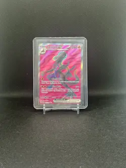 Salazzle ex Ultra Rare Holo 101/088 ME03: Perfect Order Pokemon TCG - NM - Image 3