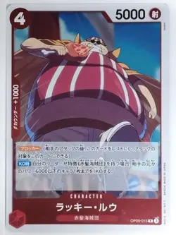 One Piece Card Game One Piece OP09-015R R Lucky Roux Trading Card NM - Image 1