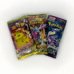Nintendo Pokemon EX Chinese Foil Booster Pack Lot 3, 5 Cards Each (2005) - Image 1