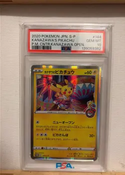 PSA 10 Kanazawa's Pikachu 144/S-P Promo Pokemon Center Opening Japanese POKEMON - Image 1