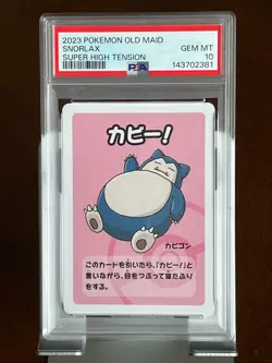 Pokemon Snorlax Old Maid Super High Tension PSA 10 - Image 1