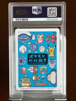 Pokemon Snorlax Old Maid Super High Tension PSA 10 - Image 2