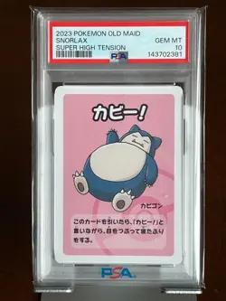 Pokemon Snorlax Old Maid Super High Tension PSA 10 - Image 3