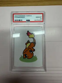 2025 POKEMON TARUKA CHARMANDER PSA 10 - Image 1