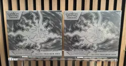 2x Pokemon TCG Pitch Black Pokemon Center ETB Elite Trainer Box - Sealed - Image 1
