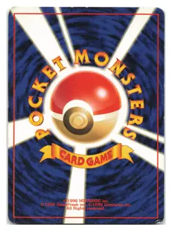 Imposter Oak's Revenge Uncommon Team Rocket Pokemon Japanese 1997 - Image 2