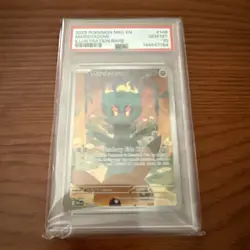 2025 Pokemon MEG EN #146 Marshadow Illustration Rare PSA 10 GEM MINT - Image 1