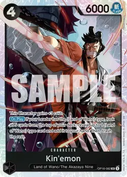 Foil - Kin'emon - OP16 / NM / English One Piece TCG - Image 1