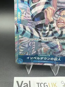 ONE PIECE Card OP16-042 Prisoners of Impel Down TR Treasure Rare Parallel NM JP - Image 4