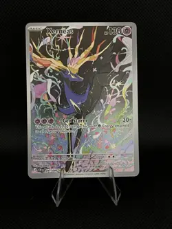 Pokemon TCG Xerneas Illustration Rare Full Art Holo 091/086 Chaos Rising NM - Image 1