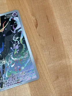 Pokemon TCG Xerneas Illustration Rare Full Art Holo 091/086 Chaos Rising NM Card - Image 4