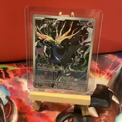 Pokemon TCG Xerneas Illustration Rare Full Art Holo 091/086 Chaos Rising - Image 2