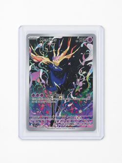 Pokemon TCG Xerneas 091/086 Illustration Rare Chaos Rising M/NM English - Image 1