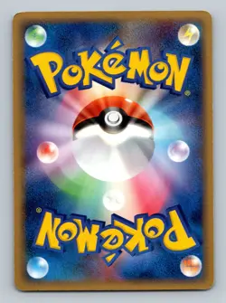 Pokemon Card Japanese - Porygon2 085/106 - Holo - Image 2