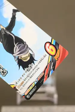 Aizawa Syouta HAX-02-037 My Hero Academia TCG Tag Card Game japanese - Image 5