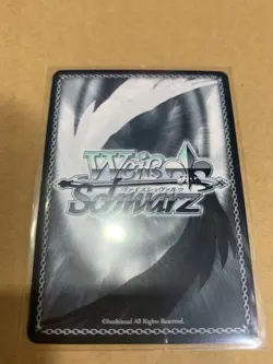 Signed Weiss Schwarz Azur Lane AZL/S102-076SEC Friedrich der Grosss FOIL Card - Image 2