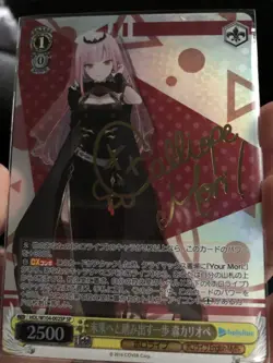 Signed Mori Calliope Weiss Schwarz hololive vol.2 HOL/W104-002SP SP Japan Card - Image 1