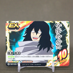 EX EXTRA HA-01-056 My Hero Academia TCG Tag Card Game japanese - Image 1