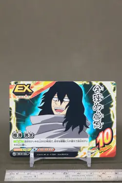 EX EXTRA HA-01-056 My Hero Academia TCG Tag Card Game japanese - Image 2