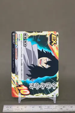 EX EXTRA HA-01-056 My Hero Academia TCG Tag Card Game japanese - Image 3