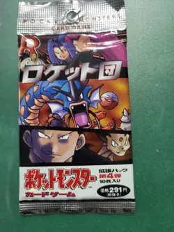 Nintendo Pokemon TCG Team Rocket Japanese Booster Pack 10 Cards - Image 1