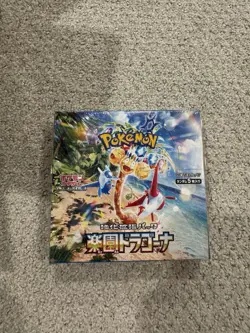 Pokemon - S&V Paradise Dragona SV7a - Japanese Booster Box - NEW/SEALED - DENTED - Image 1