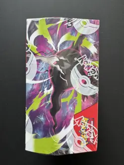 Pokemon TCG - Mega Evolution - Pitch Black - Booster Box - New & Sealed - Image 5