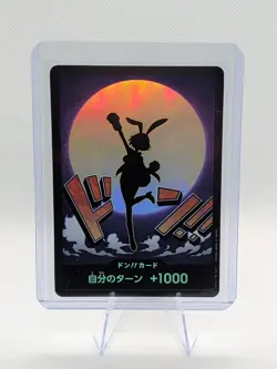 One Piece The Best Vol. 2 PRB02 Don!! Card Carrot Foil Japanese - Image 1
