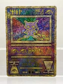 Pokemon Card Ancient Mew "Nintedo" Error Holo Movie Promo 1999 Japanese - Image 1