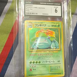 CGC 6 Venusaur Holo Rare Base Set 1996 Japanese Pokemon TCG Card #003 - Image 1