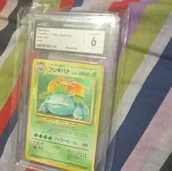 CGC 6 Venusaur Holo Rare Base Set 1996 Japanese Pokemon TCG Card #003 - Image 3