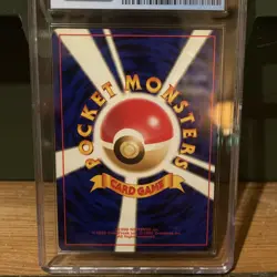 CGC 8 1996 Raichu Base Set Holo 26 Japanese Pokemon Card - Image 4