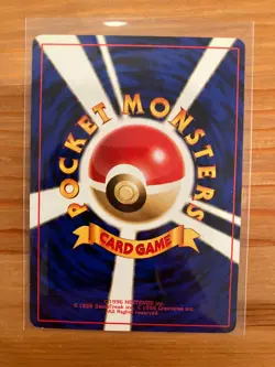 Pokemon TCG Japanese Yamabuki City Gym Deck Sabrina's Gastly LV.9 Regular HP - Image 2