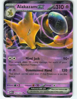 Alakazam ex - 65/165 Scarlet & Violet 151 - Pokemon TCG - 2023 - Image 1