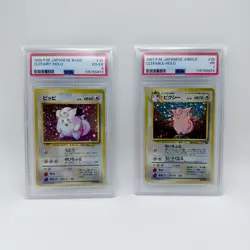 1997 Pokemon Japanese Clefable Holo #036 1996 Clefairy #035 Vintage Old Back - Image 1