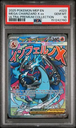 2025 POKEMON MEP EN-ME BLACK STAR PROMO #023 MEGA CHARIZARD X EX PSA 10 - Image 1