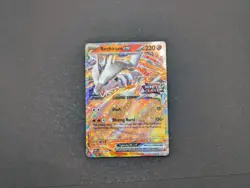 Pokemon TCG Reshiram EX Double Rare Holo White Flare 020/086 Stamped Mint - Image 1